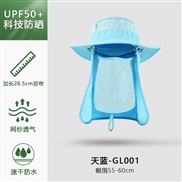 ( one size)(GL  sky blue )Bucket hat man sun hat summer Outdoor sunscreen draughty sun hat woman