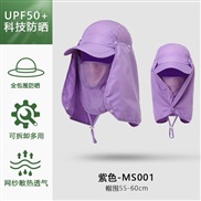 (purple)sun hat ultraviolet-proof hat summer man woman two sun hat sunscreen removable draughty hat