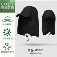 ( black)sun hat ultraviolet-proof hat summer man woman two sun hat sunscreen removable draughty hat