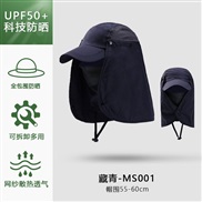 ( Navy blue)sun hat ultraviolet-proof hat summer man woman two sun hat sunscreen removable draughty hat