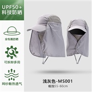 ( light gray)sun hat ultraviolet-proof hat summer man woman two sun hat sunscreen removable draughty hat
