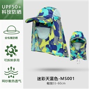 (sky blue )sun hat ultraviolet-proof hat summer man woman two sun hat sunscreen removable draughty hat