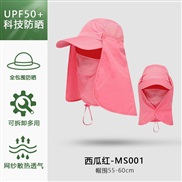 ( red )sun hat ultraviolet-proof hat summer man woman two sun hat sunscreen removable draughty hat