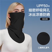 (XTJ black)Outdoor sunscreen surface woman summer thin style draughty ultraviolet-proof surface half surface