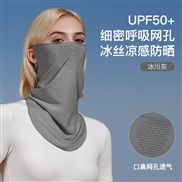 ( one size)(XTJDark gray)Outdoor sunscreen surface woman summer thin style draughty ultraviolet-proof surface half surf