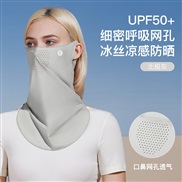 ( one size)(XTJ Light gray)Outdoor sunscreen surface woman summer thin style draughty ultraviolet-proof surface half su