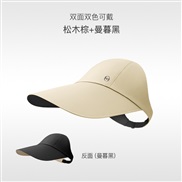 (XMZ;)sport sunscreen summer Outdoor ultraviolet-proof width big Shade cap