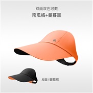 ( one size)(XMZ;)sport sunscreen summer Outdoor ultraviolet-proof width big Shade cap
