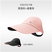( one size)(XMZ; pink)sport sunscreen summer Outdoor ultraviolet-proof width big Shade cap
