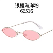 ( silver frame  ocean)Fashion European and American metal small frame retro elliptical frame sunglasses marine Lens Su