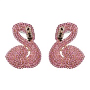 ( Pink) creative woman style swan ear stud diamond personality occidental style