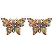 ( Color)UR fashion Pearl earrings Korean style beautiful butterfly ear stud temperament Earring