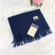 ( Navy blue) thick pure color scarf lady autumn Winter warm Korean style all-Purpose tassel imitate sheep velvet