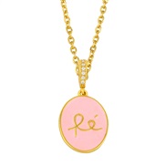 ( Pink)brief occidental style Word necklace woman  enamelF nglish pendant necklace  clavicle chainnks