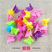 (100pcs)super lovely Mini samll  candy colors butterfly samll plastic children