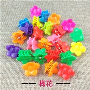 (100pcs)super lovely Mini samll  candy colors butterfly samll plastic children