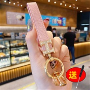 (H Set in drill  Pink)fashion diamond leather pendant creative man woman key chain creative key circle gift
