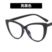 ( bright black)three cat Eyeglass frame occdental stylens woman