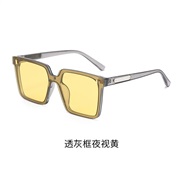 ( gray  frame )sunglass ant-ultravolet polarzed lghtgm man Sunglasses woman hghns