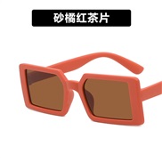( Tangerine tea  Lens )Korea children sunglass man woman retro personality square Sunglasses anti-ultraviolet