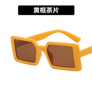 ( frame  tea  Lens )Korea chldren sunglass man woman retro personalty square Sunglasses ant-ultravolet
