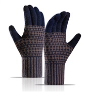 ( Navy blue)touch screen glove  Winter man velvet glove warm woolen knitting glove