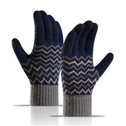 ( Navy blue) Winter man velvet warm glove mitten touch screen knitting glove