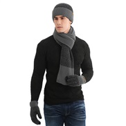 ( Dark grey) Autumn and Winter thick warm fashion knitting man woman  scarf glove three  gift