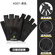 (XL)( black.) glove half man woman Outdoor wear-resisting draughty sport glove