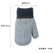( gray)child glove lovely velvet thick glove lovely cartoon Outdoor warm knitting glove