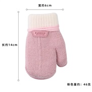 (3-6)( light pink )child glove lovely velvet thick glove lovely cartoon Outdoor warm knitting glove