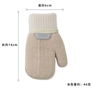 (3-6)( khaki)child glove lovely velvet thick glove lovely cartoon Outdoor warm knitting glove