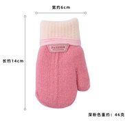 (3-6)( pink)child glove lovely velvet thick glove lovely cartoon Outdoor warm knitting glove