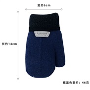 (3-6)( Navy blue)child glove lovely velvet thick glove lovely cartoon Outdoor warm knitting glove