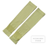(Free Size )summer Sunscreen sleeves lady gradual change color sleeves Outdoor sleeves sleeves