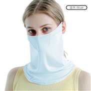 (Free Size )( blue) Sunscreen mask woman summer eyes three-dimensional thin style draughty Outdoor Mask