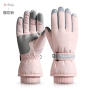 (Free Size )( pink)Winter skiing glove lady sport wind glove velvet Non-slip touch screen glove