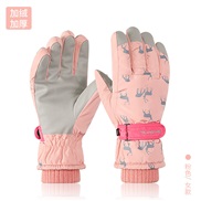 (Free Size )( light pink SK )Winter skiing glove lady sport wind glove velvet Non-slip touch screen glove