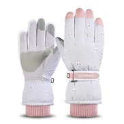 (Free Size )( graySK)Winter warm skiing glove woman outdoor sports Non-slip velvet thick wind cotton glove