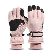 (Free Size )( PinkSK )Winter warm skiing glove woman outdoor sports Non-slip velvet thick wind cotton glove