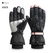 (Free Size )( black SK)Winter warm skiing glove woman outdoor sports Non-slip velvet thick wind cotton glove