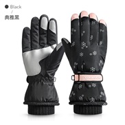 (Free Size )( black SK)Winter glove skiing warm glove velvet thick velvet leather Non-slip wear-resisting touch screen 