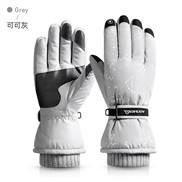 (Free Size )( gray SK)Winter glove skiing warm glove velvet thick velvet leather Non-slip wear-resisting touch screen g