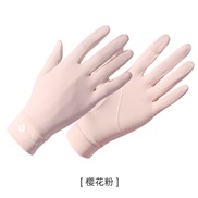 ( pink)summer Sunscreen glove woman Outdoor Non-slip draughty thin glove touch screen