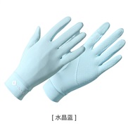 (Free Size )( blue )summer Sunscreen glove woman Outdoor Non-slip draughty thin glove touch screen