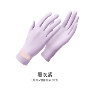 (Free Size )(purple)summer Sunscreen glove woman Outdoor Non-slip draughty thin glove touch screen