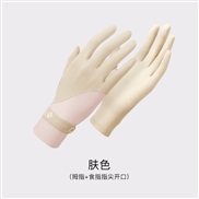 (Free Size )( tea )summer Sunscreen glove woman Outdoor Non-slip draughty thin glove touch screen