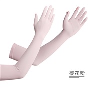 (Free Size )( Pink)summer Sunscreen glove woman Outdoor Non-slip draughty thin glove touch screen