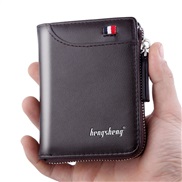 man coin bagwallet men short style leather gold occidental style