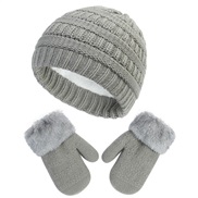 ( light   gray M)hat  occidental style sweet knitting gloves set warm velvet thick woolen child